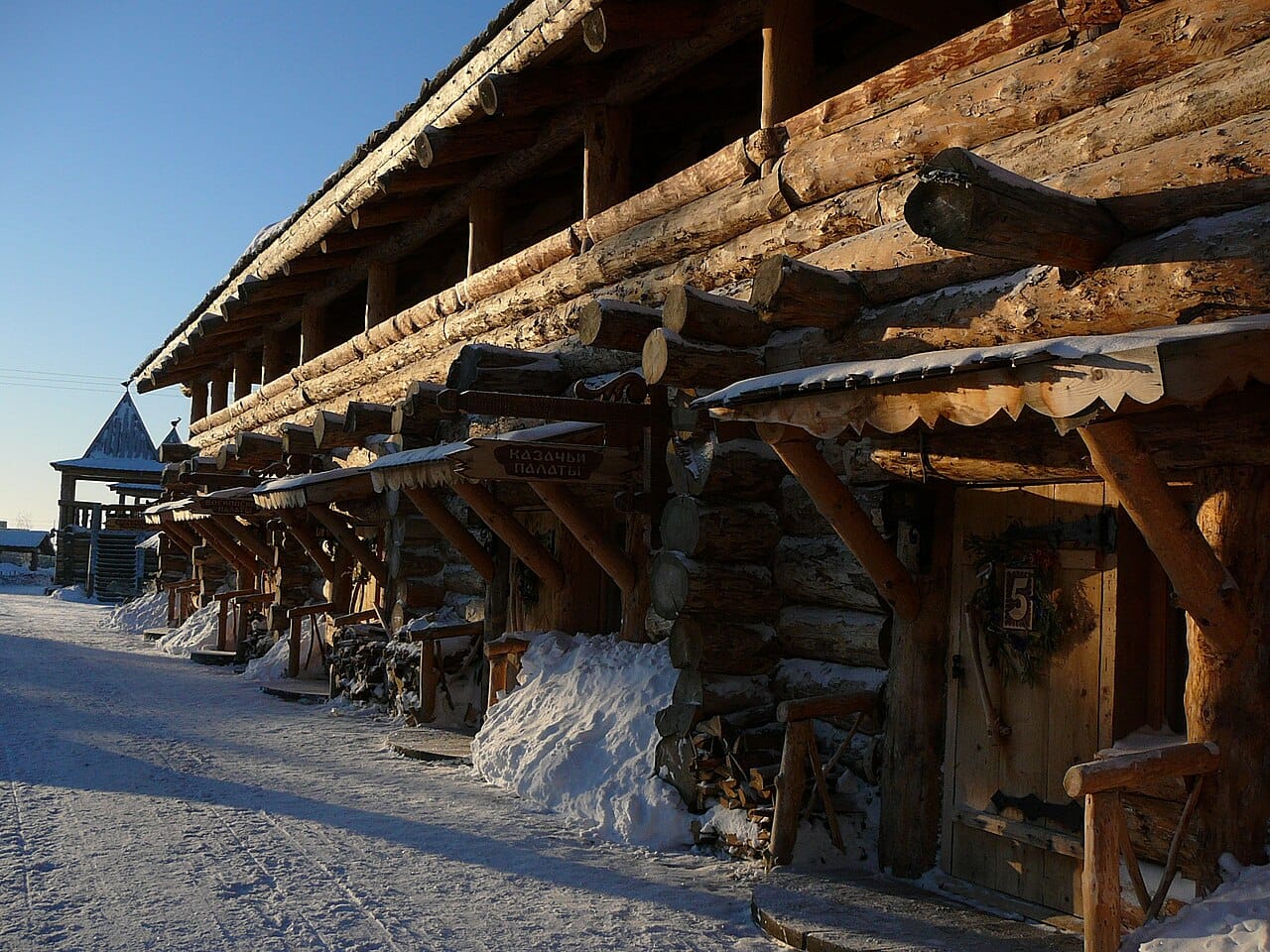 Парк-отель «Абалак»